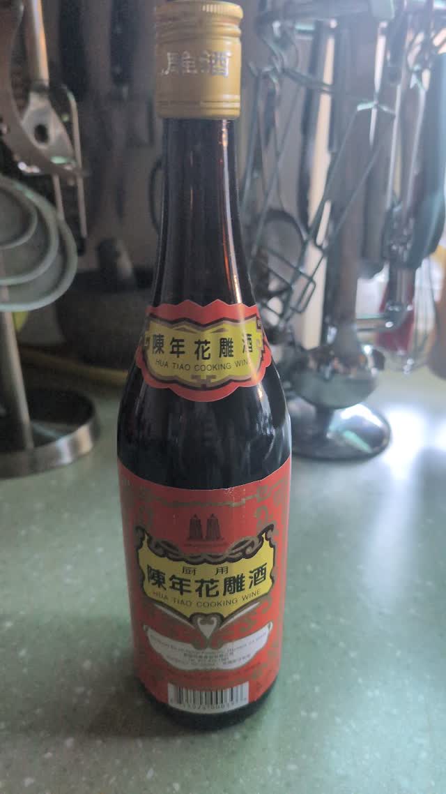 双塔陈年花雕酒- Weee!