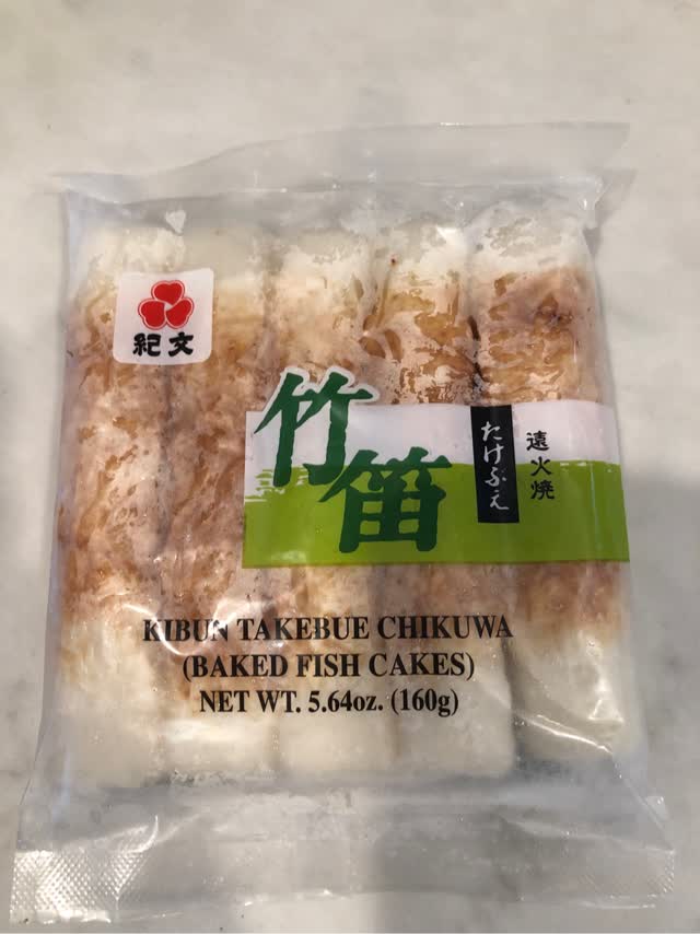 ちくわ Kibun 竹笛 ちくわ 160 グラム - Weee!