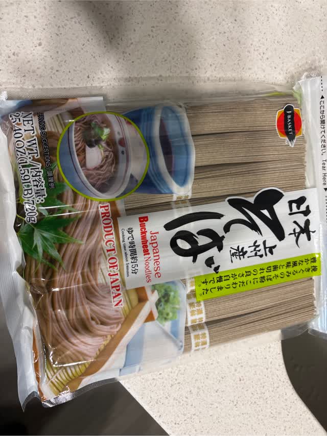 Get J-Basket Japanese Soba Buckwheat Noodle 8P 25.4 oz Delivered