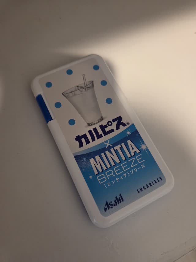 Get Asahi Mintia Calpico x Breeze 22 g Delivered | Weee! Asian Market