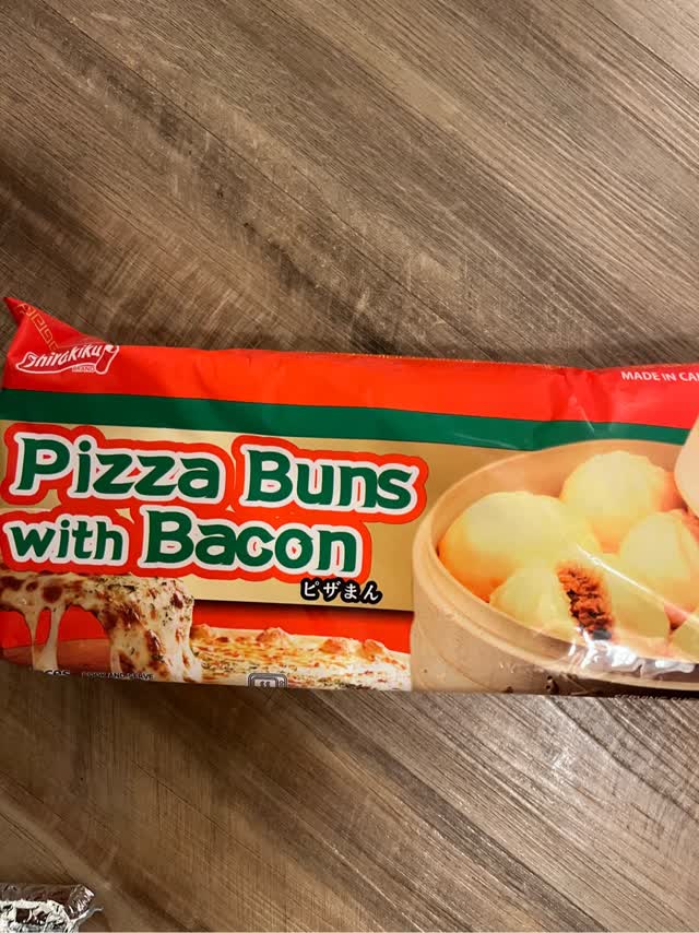 Shirakiku ピザまん（3個入り） 368 グラム - Weee!