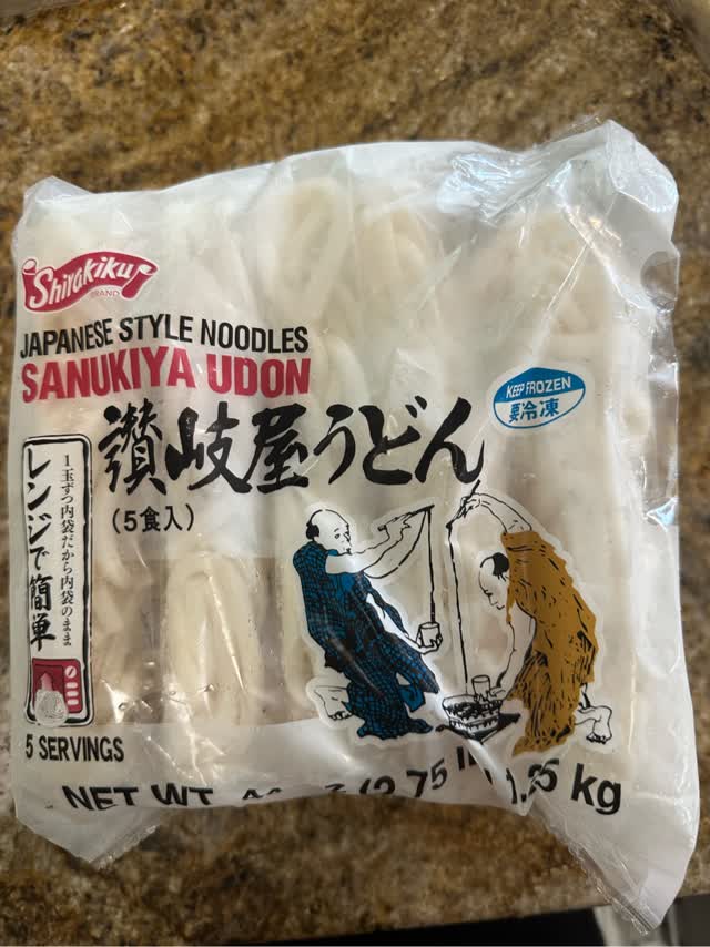 うどん Shirakiku 讃岐屋うどん（冷凍・5食入） - Weee!
