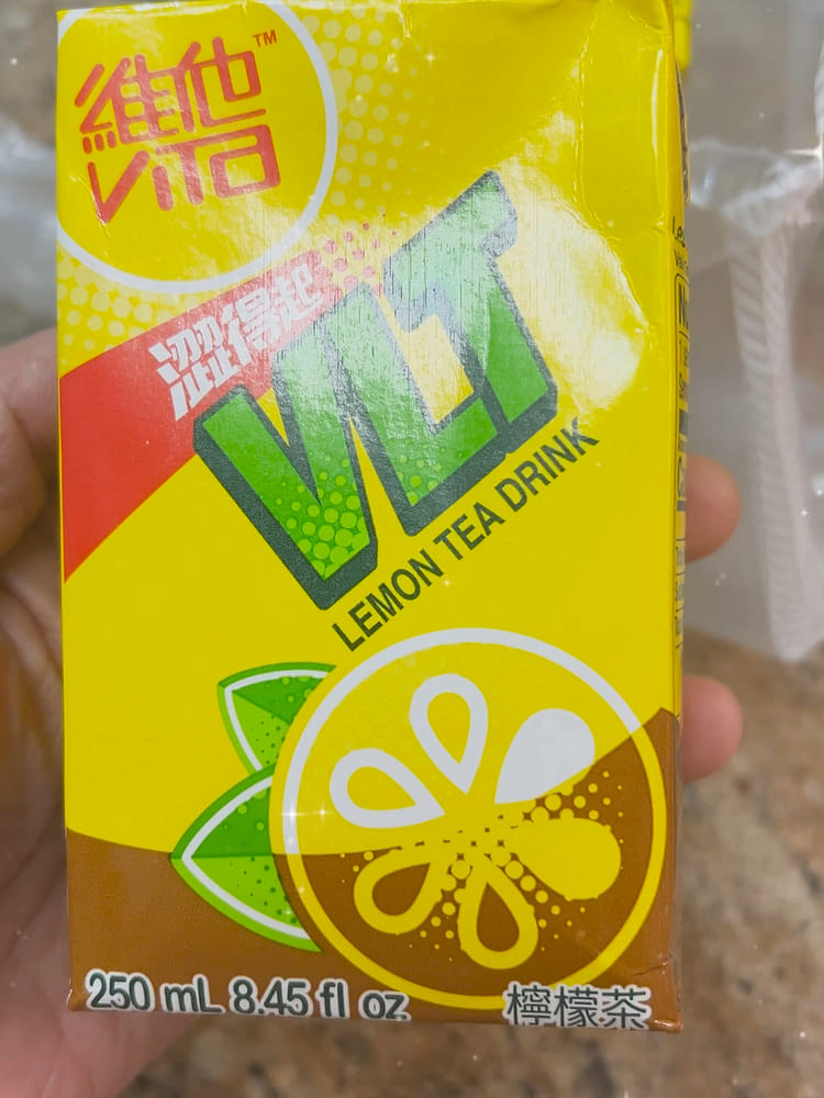 ビタレモンティー 250ml×6本（新旧パッケージ混合）1回分