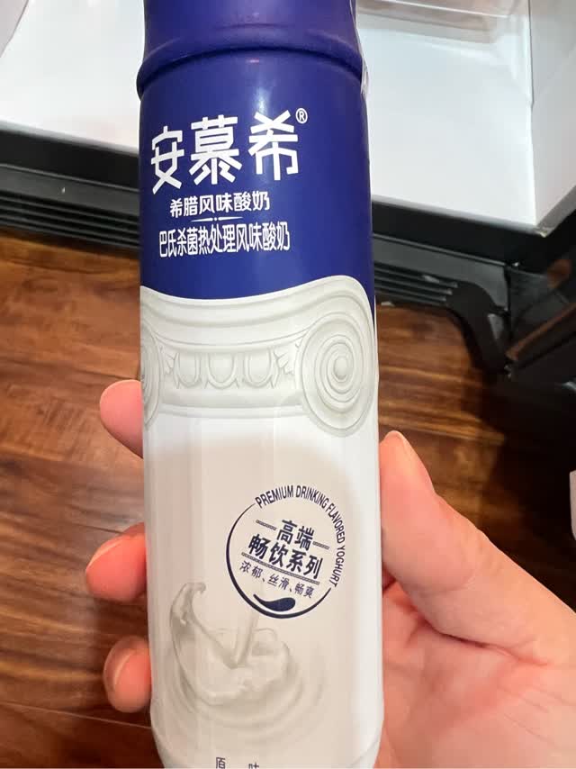 Get Ambrosial Greek Yogurt, Original Flavor 230 g*10 bottle