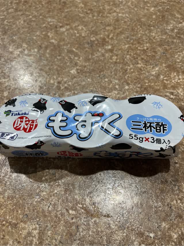 味付もずく 三杯酢 3個入り 165 グラム - Weee!