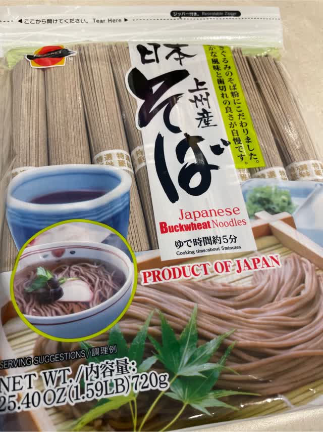 上州産そば 8食入り 25.4 オンス - Weee!
