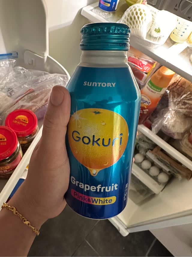 Get Suntory Gokuri Grapefruit Juice Pink & White 400 g Delivered