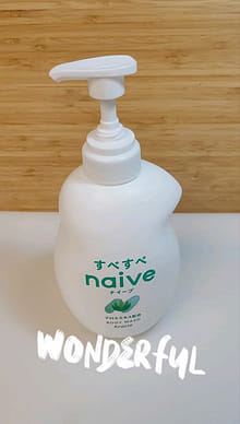 クラシエ ナイーブボディソープアロエエキス配合ポンプ 530 ml