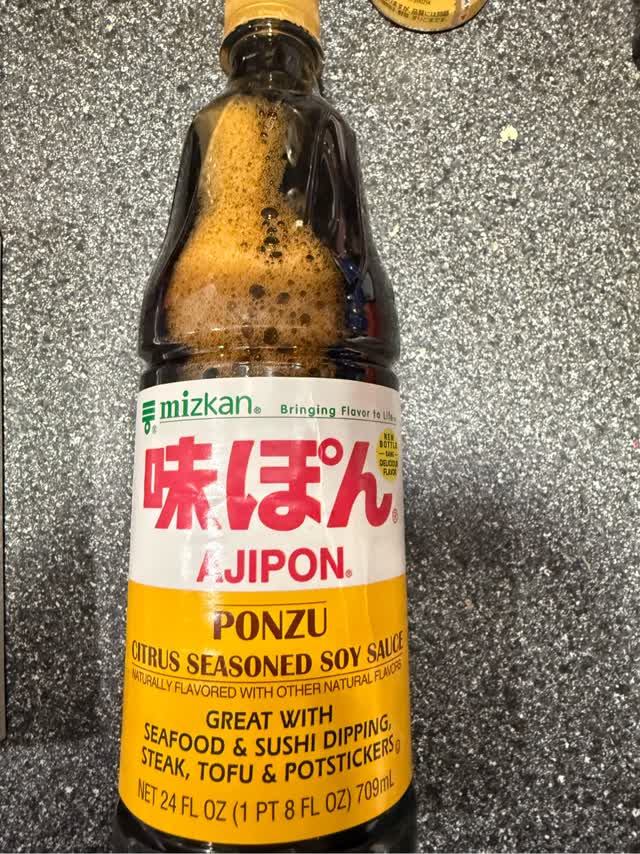 あじポン ミツカン 味ぽん 味付けポン酢 710ml 24 オンス - Weee!