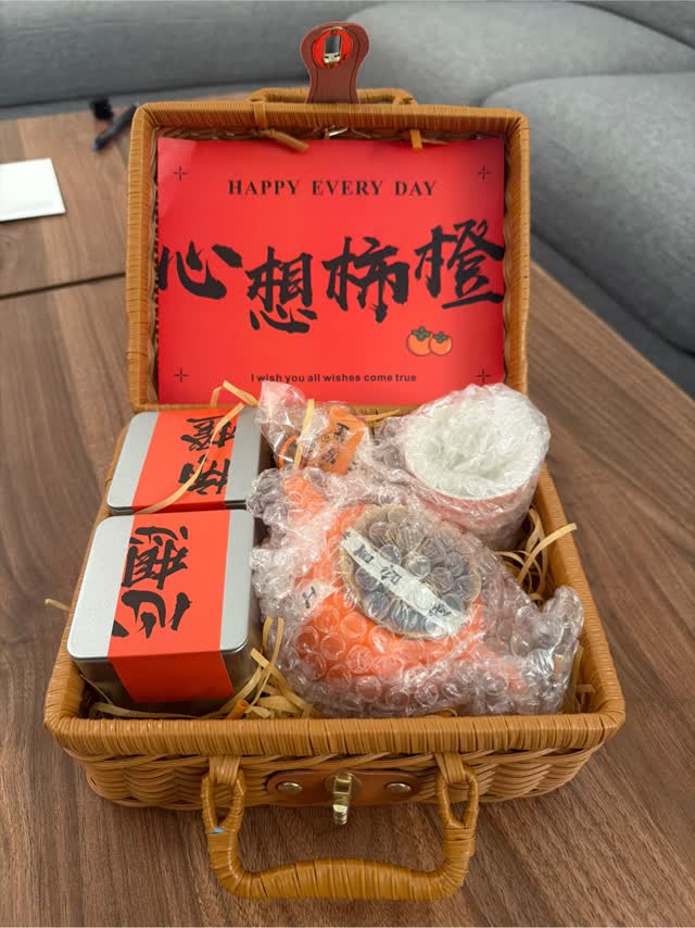 Tea Set Gift Box - Weee!