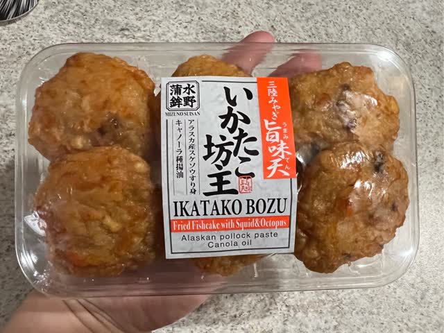 水野 いかたこ坊主 5.29 オンス - Weee!