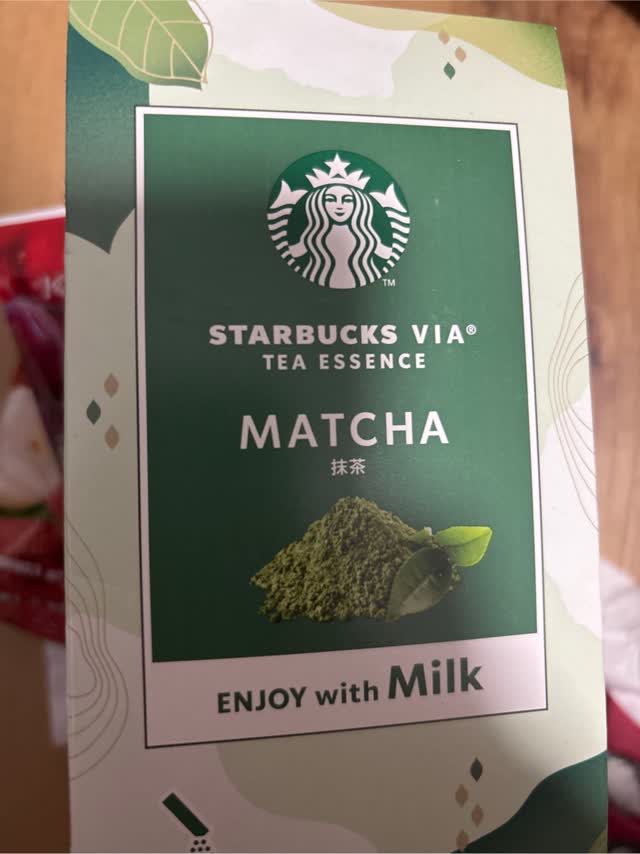 Get Starbucks Via Tea Essence Matcha Powder 5 packs Delivered