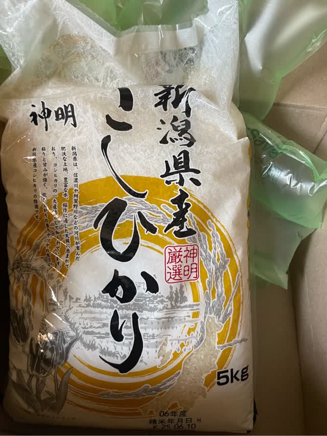 新米コシヒカリ 神明 新潟県産 こしひかり米 11 ポンド - Weee!