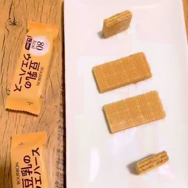 Review Bourbon Tonyu Wafers