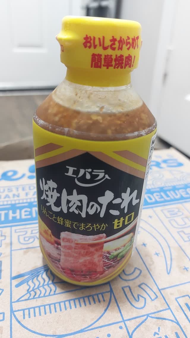 エバラ焼肉のタレ 甘口 10.58 オンス - Weee!