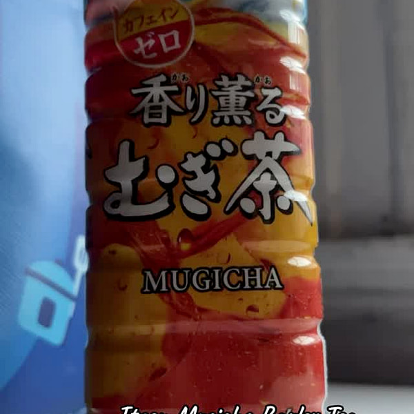 むぐちゃ  KETO Itoen Mugicha Barley Tea