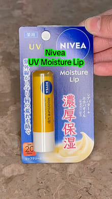 ニベア UVモイスチャーリップ 3.9g SPF20 PA++ - Weee!