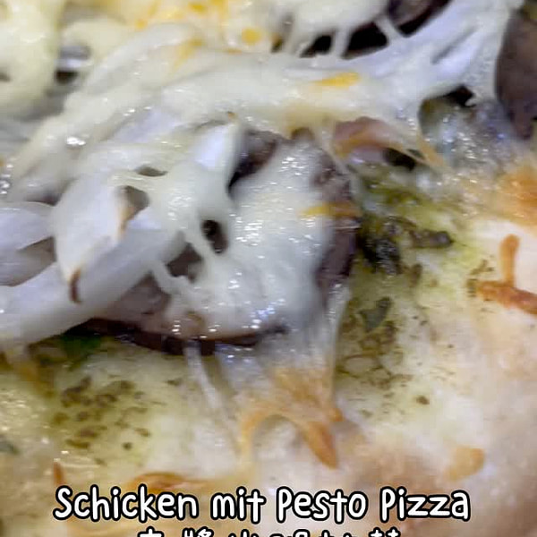 ハムとペストのピザ ペストハムのピザ