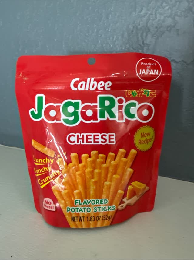 じゃがこ Amazon.co.jp: カルビー じゃがりこチーズ 55g×12個 : 食品・飲料・お酒