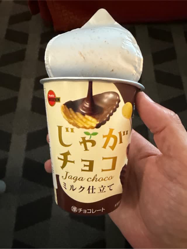 ブルボン じゃがチョコ ミルク仕立て 1.41 オンス - Weee!