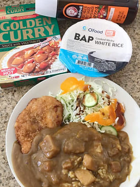 S&B ゴールデンカレー レトルト 中辛 8.1 オンス - Weee!