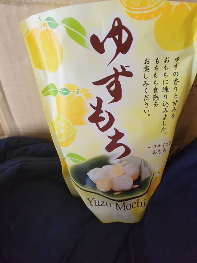 mochiページ Yuzu Mochi - Weee!