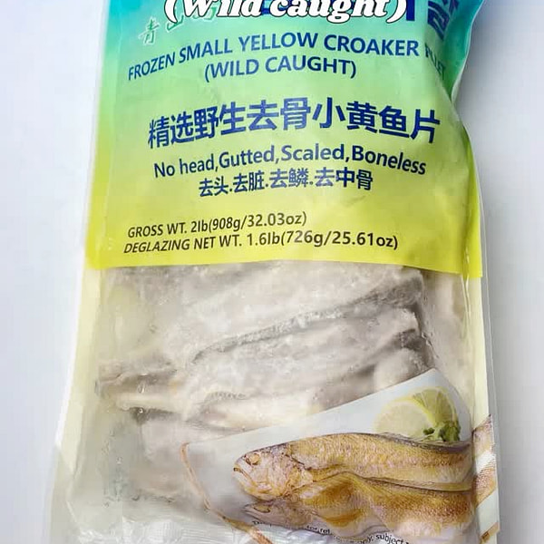 frozen small yellow croaker(Wild caught) 25.61 OZ
