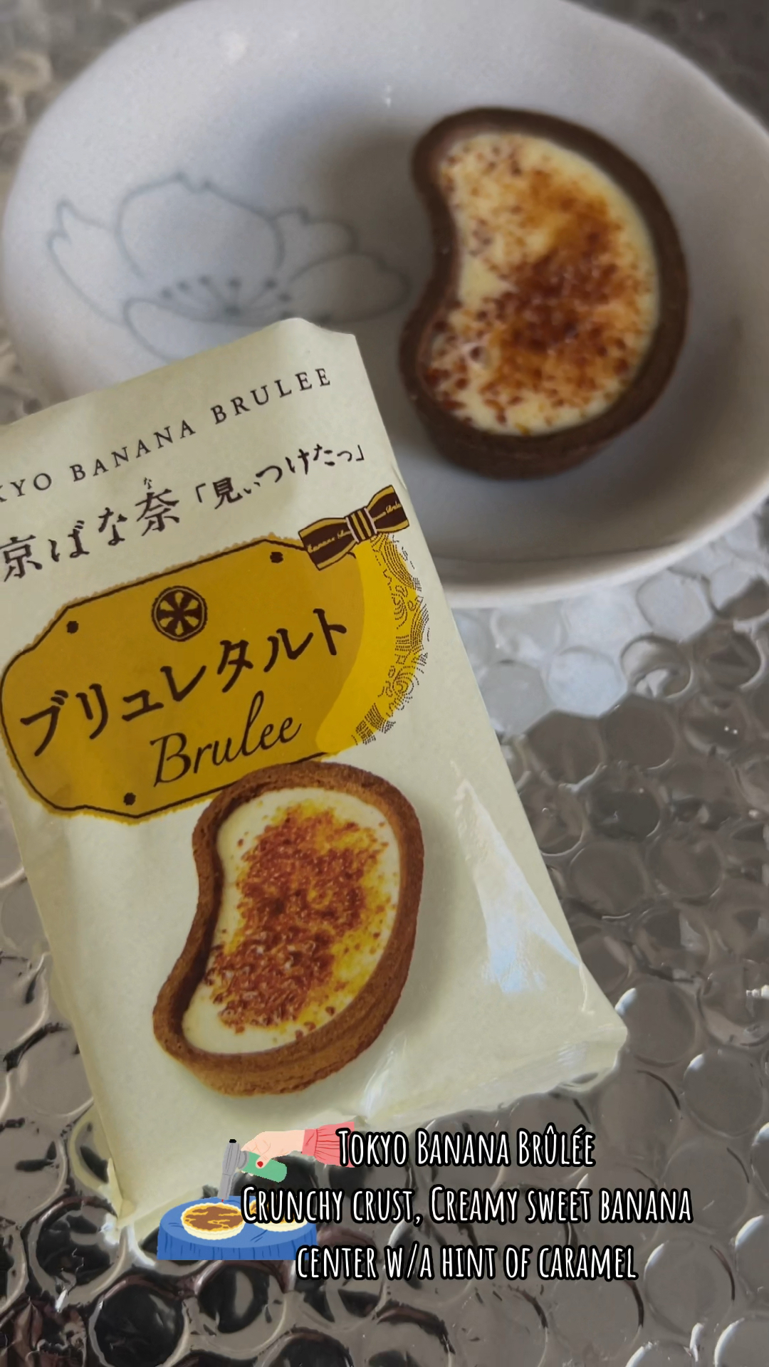 Tokyo Banana Brûlée Tarts from Japan