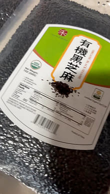 しめじ　ブラック参謀 Get Grain Harvest Organic Black Sesame 200 g Delivered | Weee