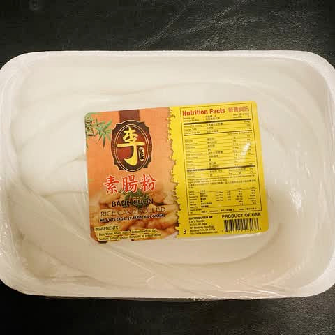 美味しいおにぎりを10分で食べられます👍