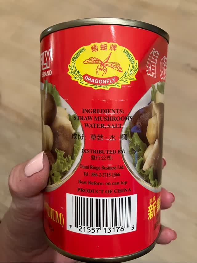 マッシュルーム（感謝） Dragonfly皮剥きストローマッシュルーム (レッド) - Weee!