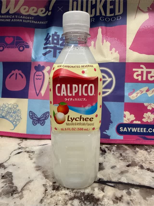 カルピスウォーター ライチ 500ml 16.9 fl.oz - Weee!