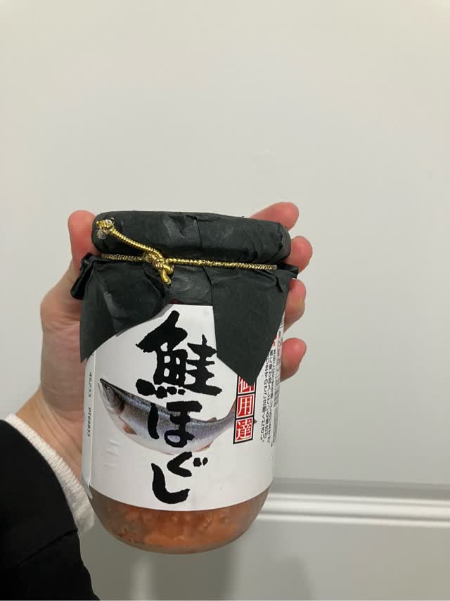 Kakiya 鮭ほぐし 瓶詰 4.93 オンス - Weee!