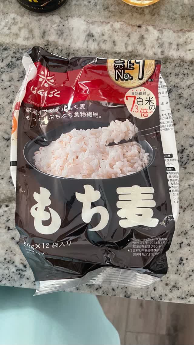 はくばく もち麦 小分けタイプ 50gx12袋入り 600 グラム - Weee!