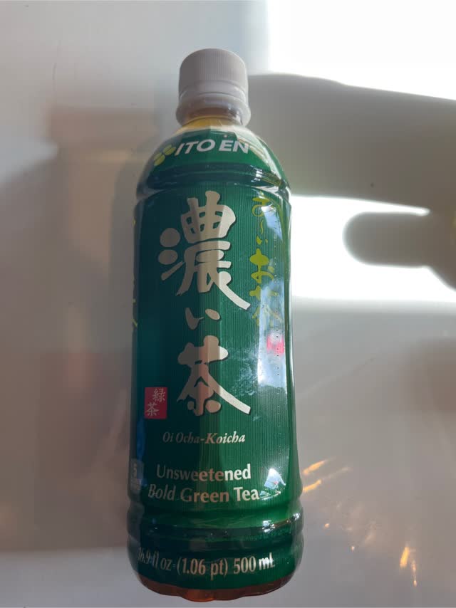 伊藤園 おーいお茶 濃い茶 16.9 fl.oz - Weee!