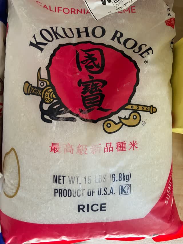 カルローズ米　8キロ Amazon.co.jp: 米 お米 8kg （4kg×2） 米国産 カルローズ