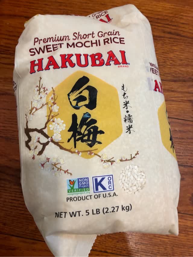 もち米25kg 白梅 高級もち米 5 ポンド - Weee!