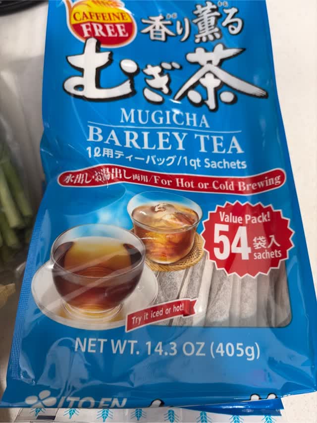 伊藤園 香り薫る 麦茶 54袋入り 0.26 オンス*54 パック - Weee!