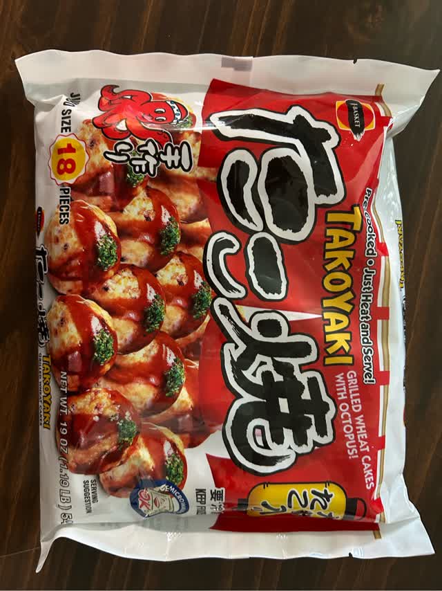 ジャンボたこ焼き 18個入り 539 グラム - Weee!