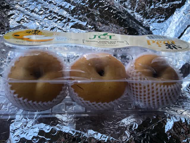 南水梨 3個セット 1 箱 - Weee!