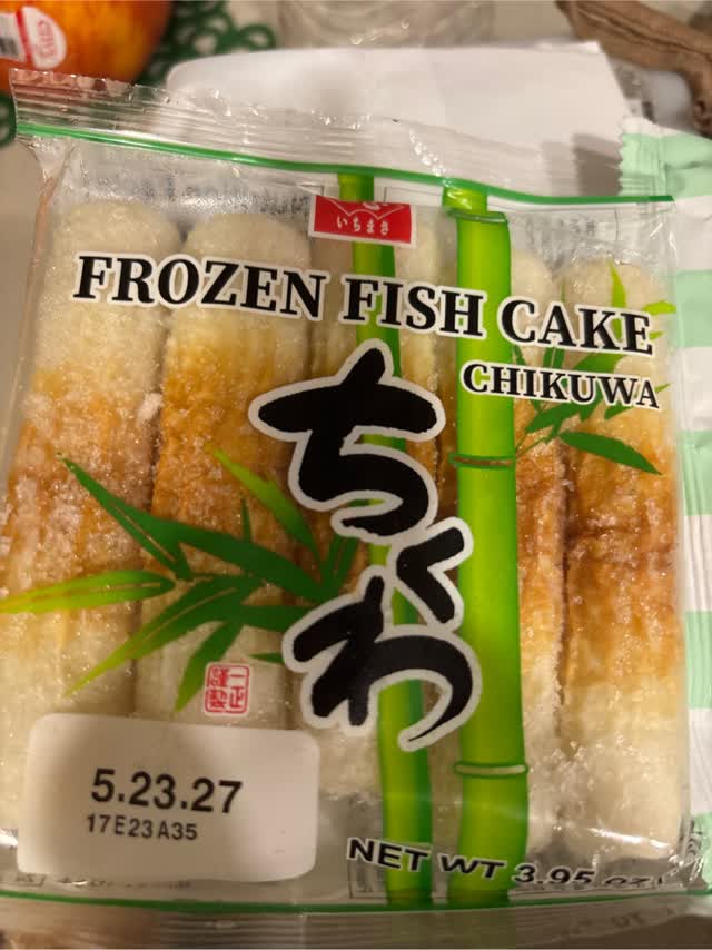 いちまさ ちくわ 魚ケーキ5本入 - Weee!