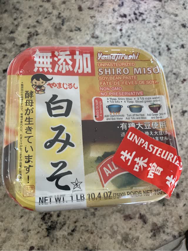 みそみそ 楽天市場】[フジジン] みそ 甘口あわせ味噌 880g /米麦あわせ