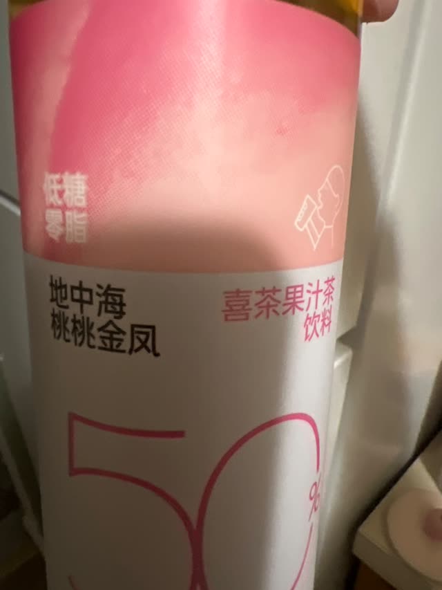 もも茶 喜茶浓果茶桃桃金凤果汁茶450 毫升- Weee!