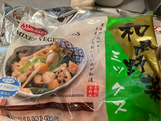 野菜 Shirakiku 和風野菜ミックス（冷凍） 1 ポンド - Weee!