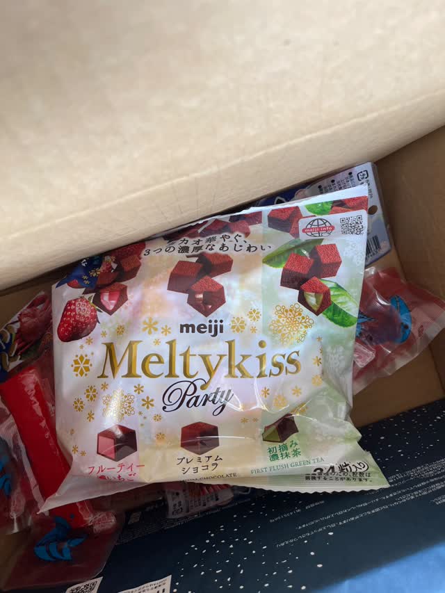 Get MEIJI MELTYKISS Winter Limited Party Assort 138g 1 box