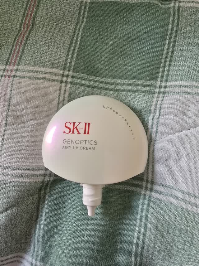 Get SK-II Genoptics Airy UV Cream 30g Delivered | Weee! Asian Market