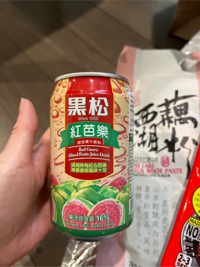 黑松红番石榴汁- Weee!