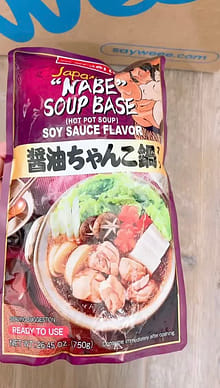 ダイショー 醤油ちゃんこ 鍋スープ 750 グラム - Weee!