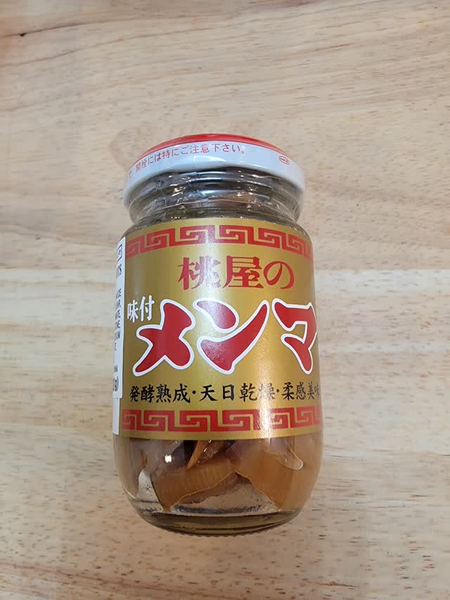 桃屋さま専用 桃屋 味付メンマ 3.52 オンス - Weee!
