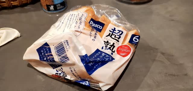 ☆PANマス☆さん専用！！ Pasco 超熟パン 6枚切り 374 グラム - Weee!